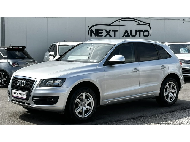 Audi Q5 2.0D 170HP QUATTRO CARPLAY CAMERA - автомобили, коли, обяви за нови и употребявани 0