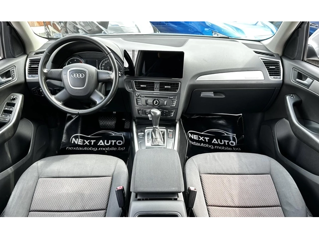 Audi Q5 2.0D 170HP QUATTRO CARPLAY CAMERA - автомобили, коли, обяви за нови и употребявани 9