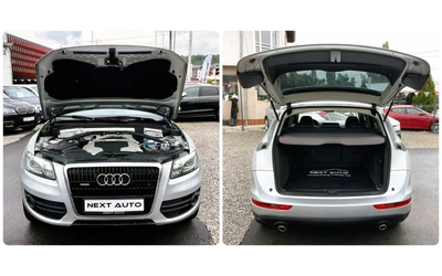 Audi Q5 QUATTRO 3.0D 239HP NAVI - автомобили, коли, обяви за нови и употребявани 15