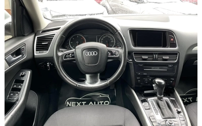 Audi Q5 QUATTRO 3.0D 239HP NAVI - автомобили, коли, обяви за нови и употребявани 9