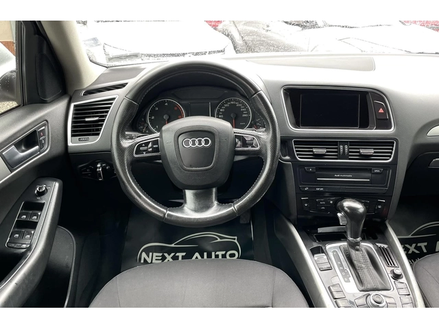 Audi Q5 QUATTRO 3.0D 239HP NAVI - автомобили, коли, обяви за нови и употребявани 9