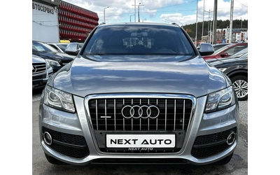 audi-q5 - 1
