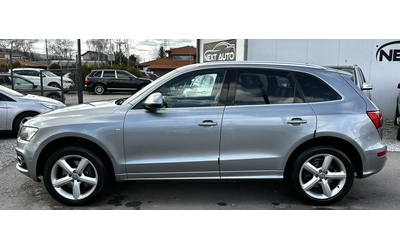 Audi Q5 3.0TDI 239HP BANG&OLUFSEN S LINE EURO5 EU5A - автомобили, коли, обяви за нови и употребявани 7