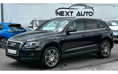 audi-q5 - 0