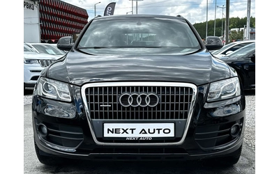 audi-q5 - 1