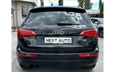 audi-q5 - 5