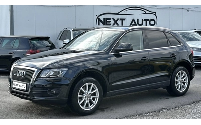 audi-q5 - 0