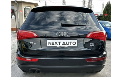 audi-q5 - 5