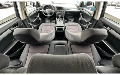 Audi Q5 2.0TDI 170HP QUATTRO LED EU5B - автомобили, коли, обяви за нови и употребявани 8