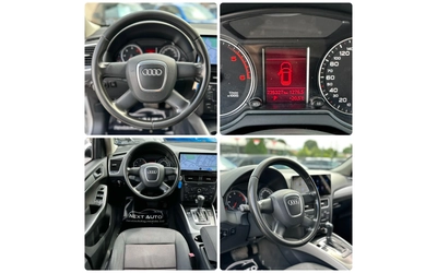 Audi Q5 2.0D 170HP QUATTRO CARPLAY CAMERA - автомобили, коли, обяви за нови и употребявани 13