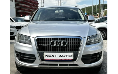 audi-q5 - 1