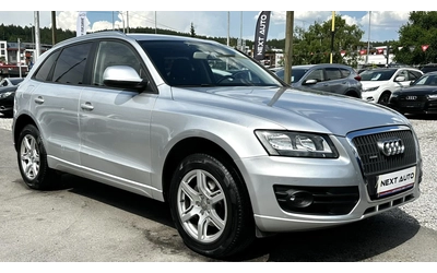 audi-q5 - 2