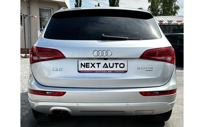 audi-q5 - 5
