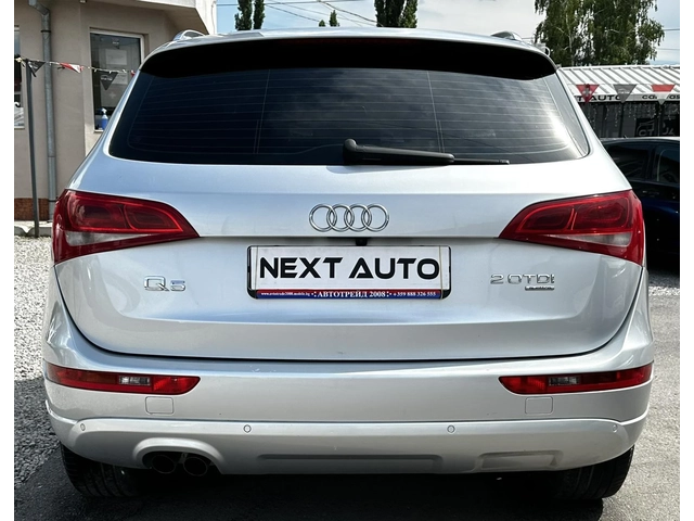 Audi Q5 2.0D 170HP QUATTRO CARPLAY CAMERA - автомобили, коли, обяви за нови и употребявани 5