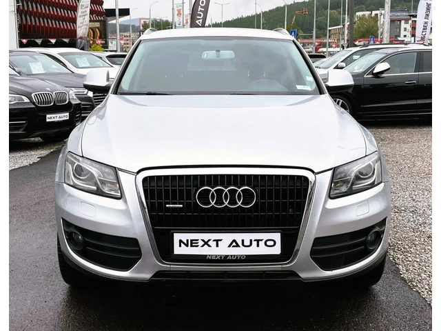 Audi Q5 QUATTRO 3.0D 239HP NAVI - автомобили, коли, обяви за нови и употребявани 1