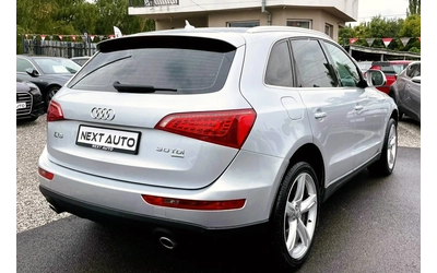 audi-q5 - 4