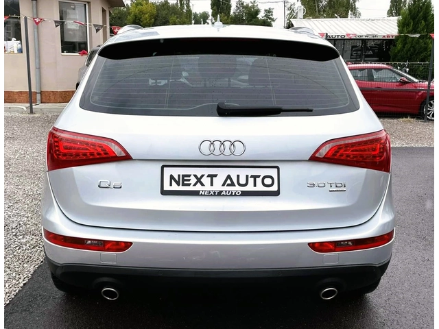 Audi Q5 QUATTRO 3.0D 239HP NAVI - автомобили, коли, обяви за нови и употребявани 5