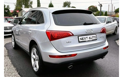 Audi Q5 QUATTRO 3.0D 239HP NAVI - автомобили, коли, обяви за нови и употребявани 6