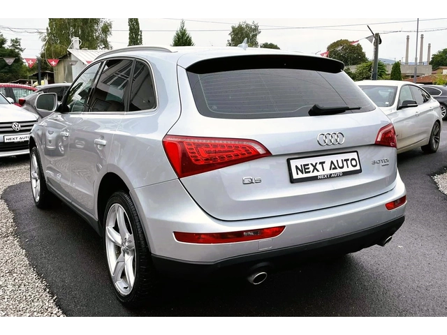 Audi Q5 QUATTRO 3.0D 239HP NAVI - автомобили, коли, обяви за нови и употребявани 6