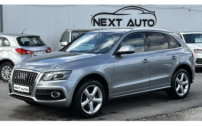 audi-q5 - 0