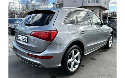 audi-q5 - 4