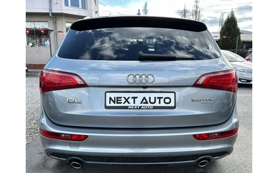 audi-q5 - 5