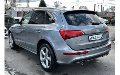 Audi Q5 3.0TDI 239HP BANG&OLUFSEN S LINE EURO5 EU5A - автомобили, коли, обяви за нови и употребявани 6