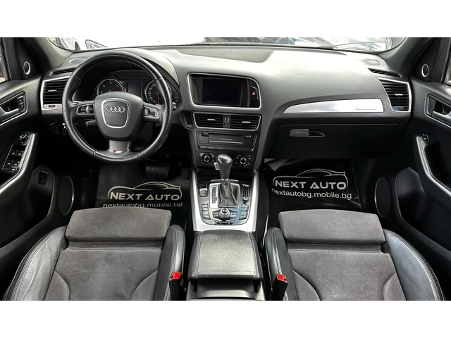 Audi Q5 3.0TDI 239HP BANG&OLUFSEN S LINE EURO5 EU5A - автомобили, коли, обяви за нови и употребявани 9