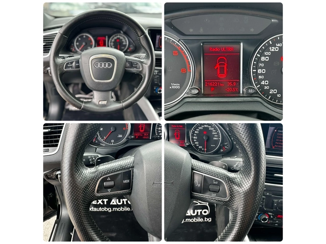 Audi Q5 2.0TDI 170HP SLINE LED ПОДГРЕВ - автомобили, коли, обяви за нови и употребявани 13