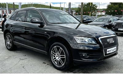 audi-q5 - 2