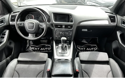 Audi Q5 2.0TDI 170HP SLINE LED ПОДГРЕВ - автомобили, коли, обяви за нови и употребявани 9