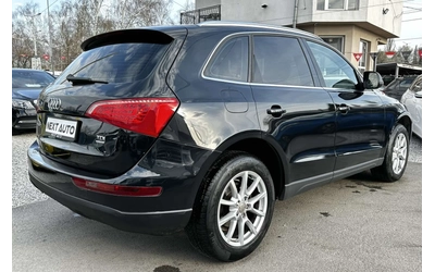 audi-q5 - 4