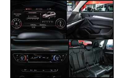 Audi Q5 * ПРОМО ЦЕНА* 2.0 TFSI Quattro - автомобили, коли, обяви за нови и употребявани 14