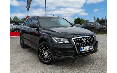 audi-q5 - 0