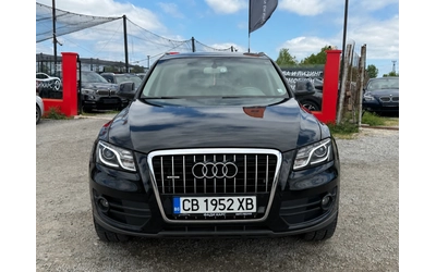 audi-q5 - 1