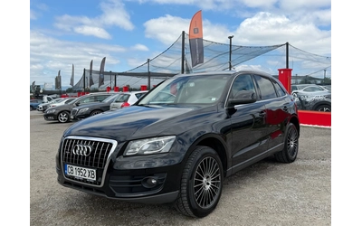 audi-q5 - 2