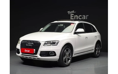 audi-q5 - 0