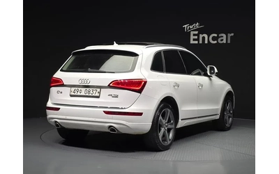 audi-q5 - 1