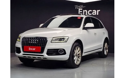 audi-q5 - 0