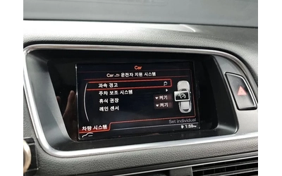 Audi Q5 3.0 TDI Quattro - автомобили, коли, обяви за нови и употребявани 15