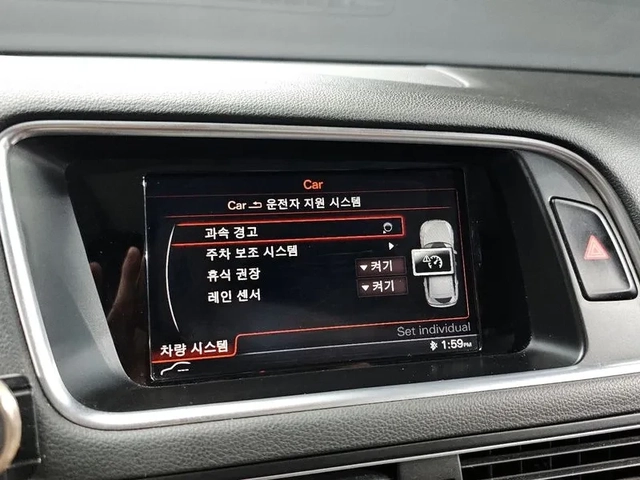 Audi Q5 3.0 TDI Quattro - автомобили, коли, обяви за нови и употребявани 15