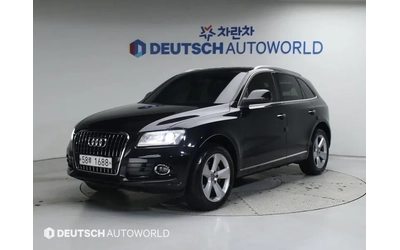 audi-q5 - 0