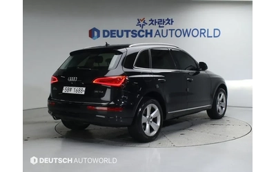 audi-q5 - 1