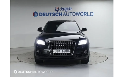 audi-q5 - 2