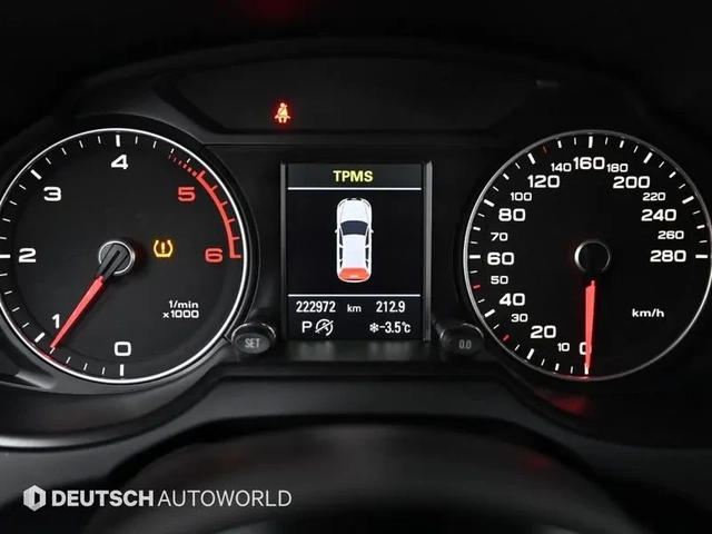 Audi Q5 3.0 TDI Quattro - автомобили, коли, обяви за нови и употребявани 7