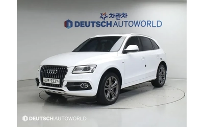 audi-q5 - 0
