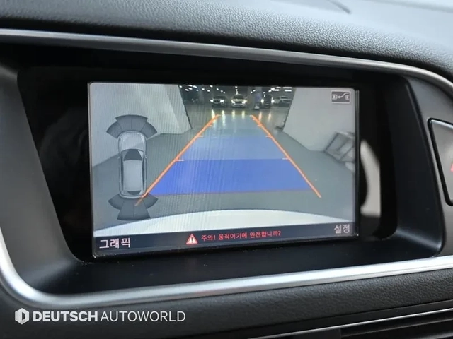 Audi Q5 3.0 TDI Quattro - автомобили, коли, обяви за нови и употребявани 14