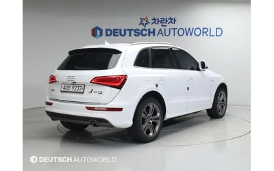 audi-q5 - 1