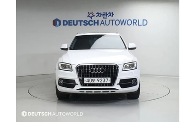 audi-q5 - 2