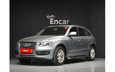 audi-q5 - 0